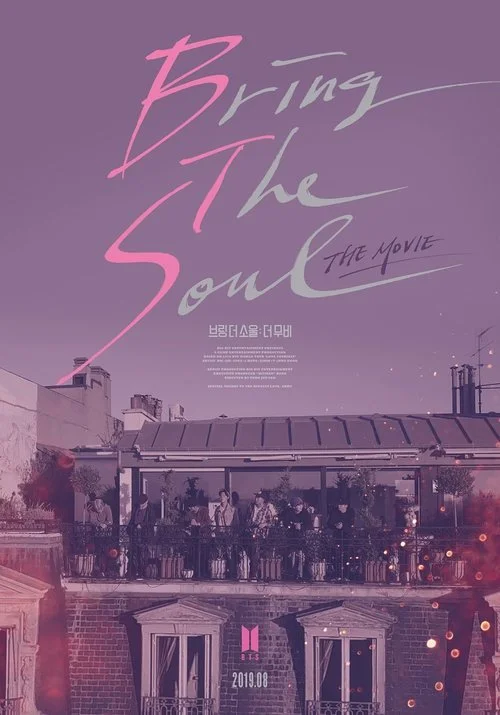 BTS Bring The Soul THE MOVIE JUNGKOOK レンチキュラーカード Weverse